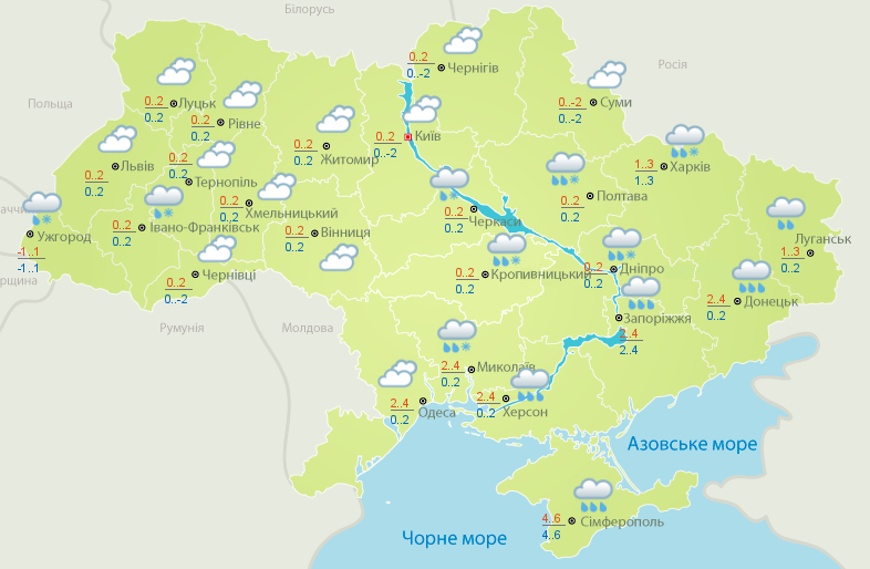 Накриє туман і заллє дощ: з'явився свіжий прогноз погоди в Україні