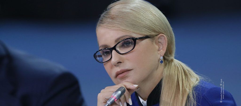 В Киеве начался Всеукраинский молодежный форум с участием Тимошенко