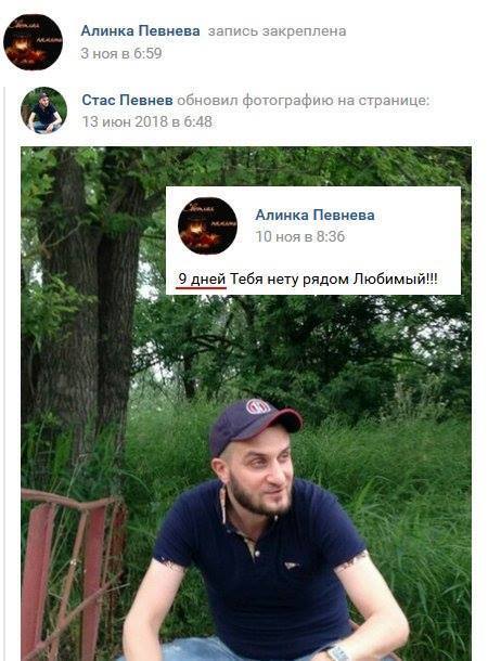 Працював на ''МГБ'': на Донбасі ліквідували чергового терориста ''ДНР''