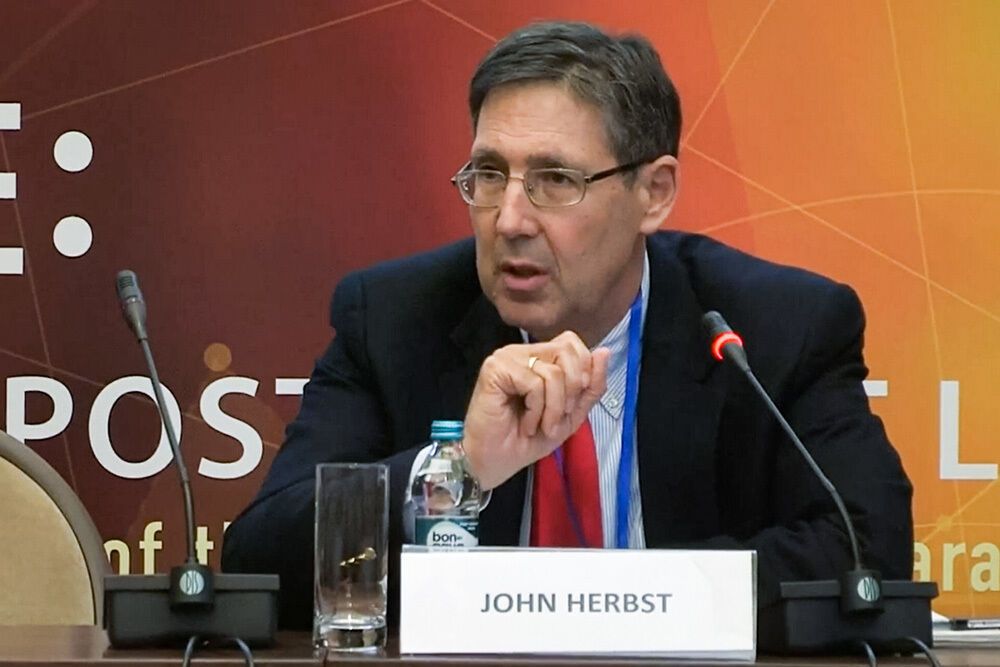 Джон Хербст