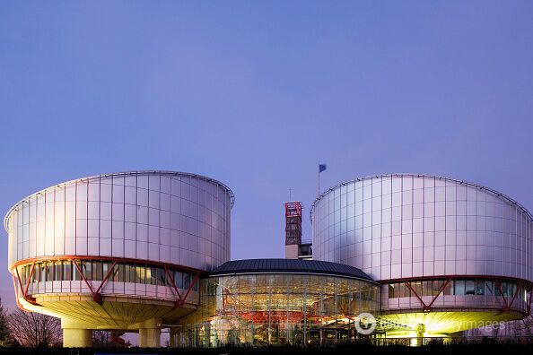 Європейський суд з прав людини