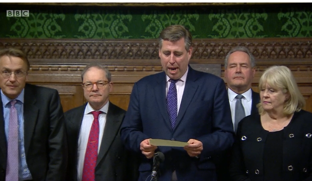 Оглашение результата