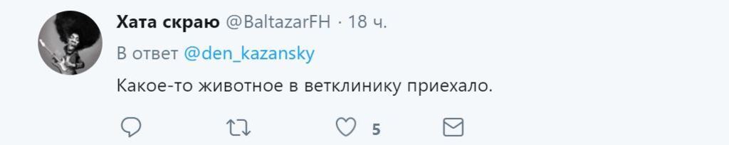 ''От войны крыша съехала?'' Сеть разозлило показательное фото из "ДНР"