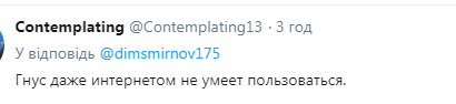 ''Ботокс захватывает!'' Путина подняли на смех в сети из-за личного признания