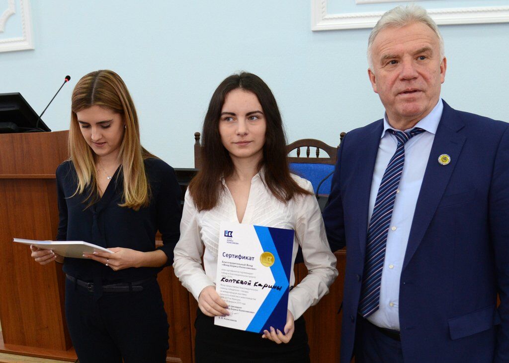 Победители конкурса "Агро 2019"