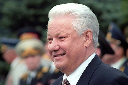 Борис Єльцин
