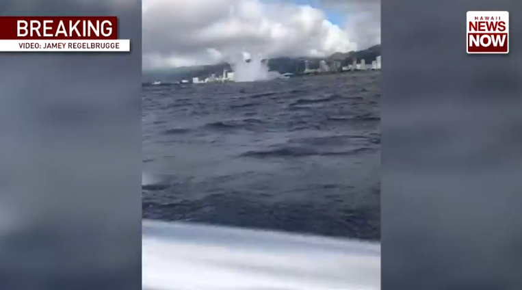 Винищувач США впав у океан: фото і відео трагічного інциденту