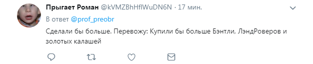 ''Дайте денег и не мешайте'': Кадыров поставил жесткое требование России