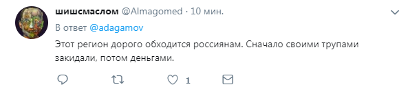 ''Дайте денег и не мешайте'': Кадыров поставил жесткое требование России