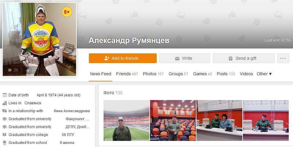 Терористи ''Л/ДНР'' зазнали масштабних втрат на Донбасі: у мережі сплив список