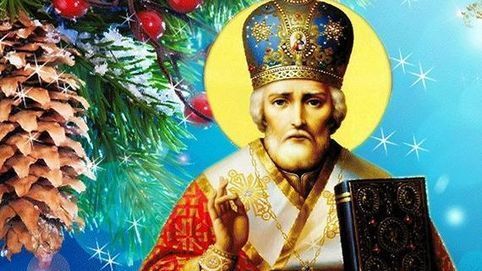 День Святого Николая 2018: традиции и приметы праздника