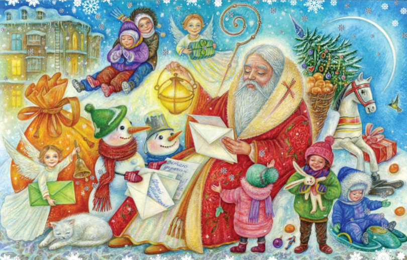 День Святого Николая 2018: традиции и приметы праздника 