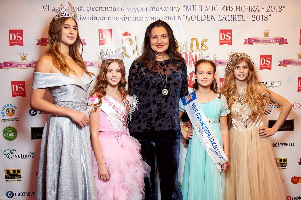 Фестиваль "Мини Мисс Кияночка - 2018": модное рождество