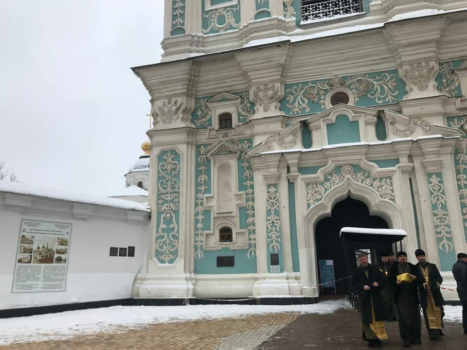 Київ в очікуванні Об'єднавчого Собору