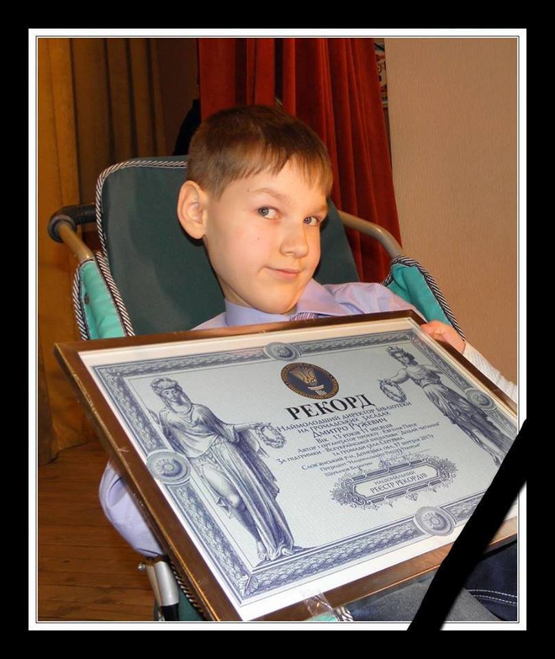 ''До сліз'': стало відомо про смерть унікального хлопчика з Донбасу