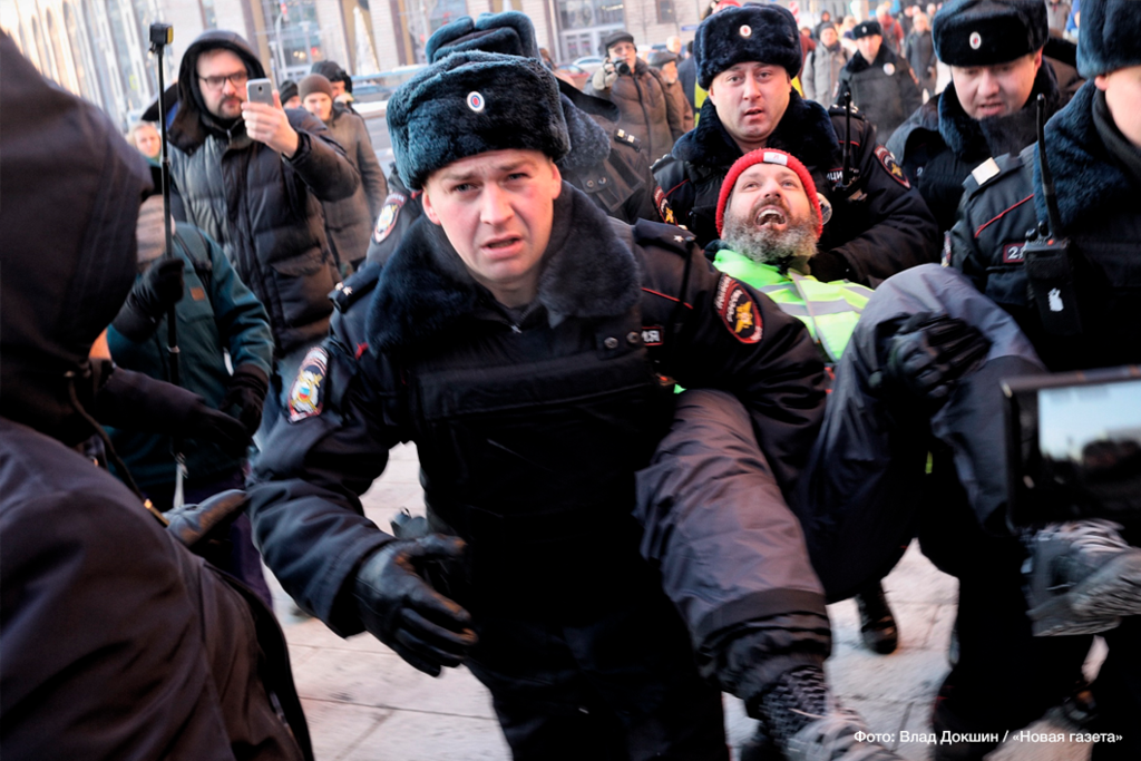 ''Путіне, відпусти моряків!'' У Москві провели мітинг на підтримку України, є затримані