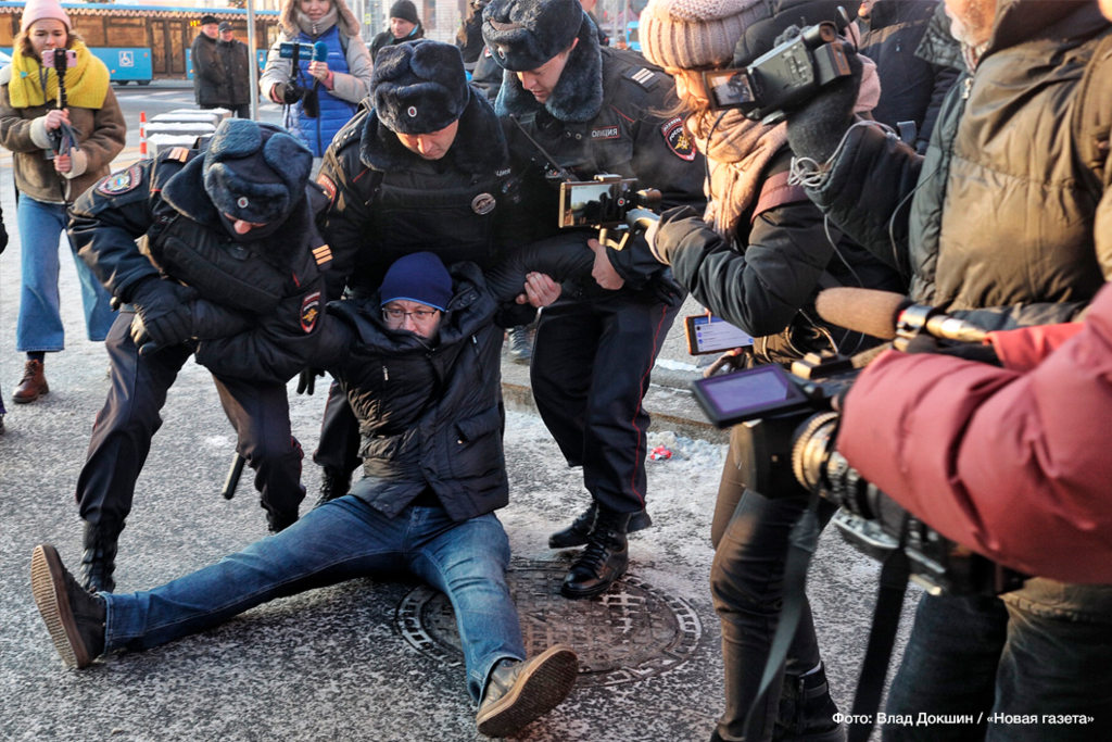 ''Путіне, відпусти моряків!'' У Москві провели мітинг на підтримку України, є затримані