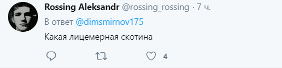 ''Щеки выпирают'': Путин разозлил россиян разговорами о зарплате