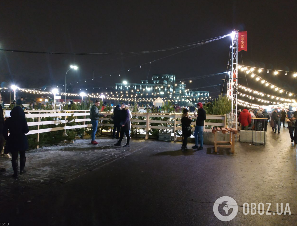 Новогодний городок в Харькове