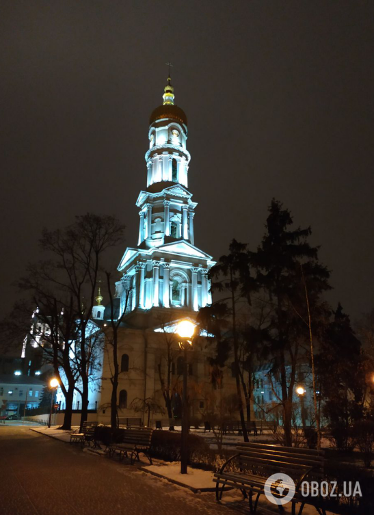 Новогодний городок в Харькове