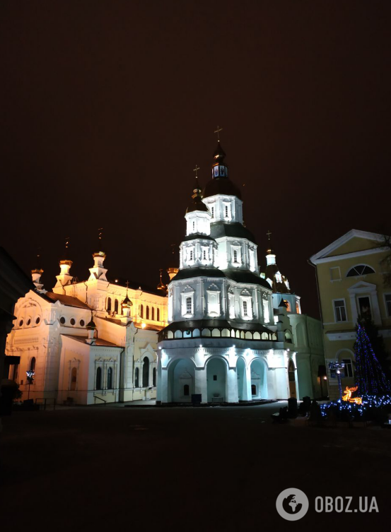 Новогодний городок в Харькове