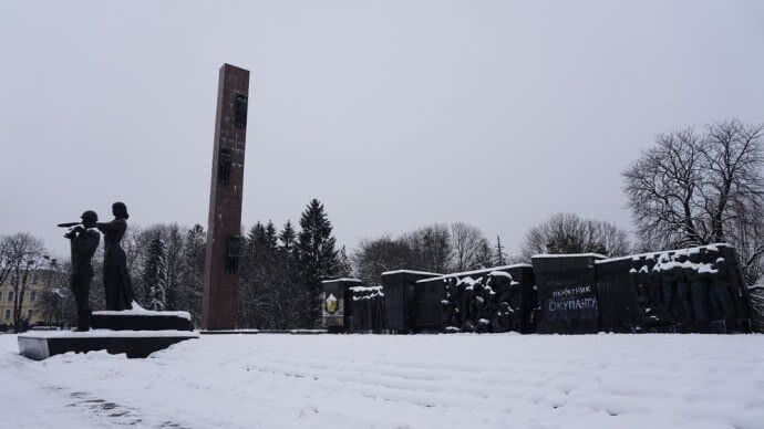 У Львові знесуть частину відомого пам'ятника: що сталося