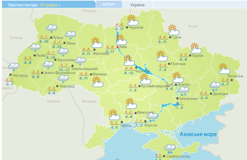 Снігу по коліна! Міста України опинилися у сніговій пастці. Фото і відео