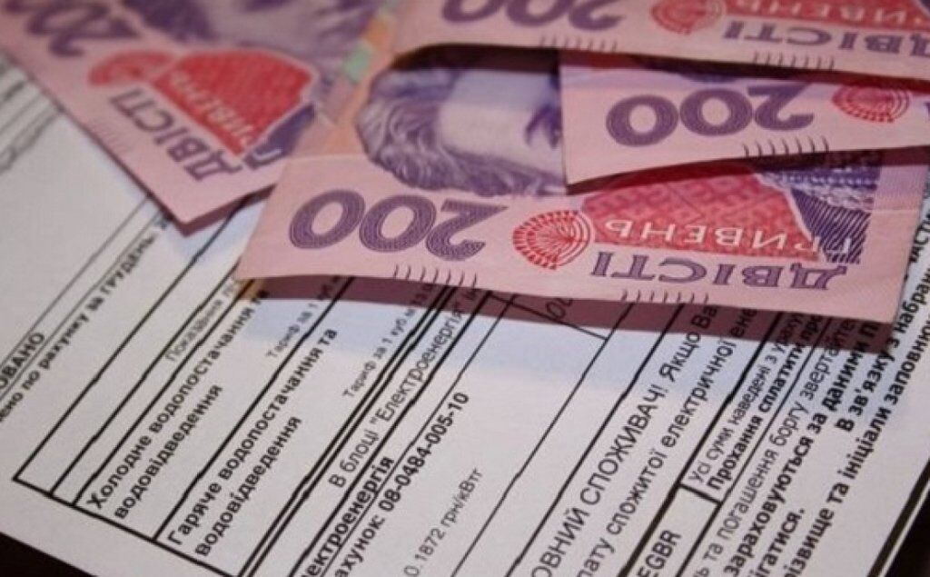  Монетизация субсидий в Украине: кто и когда сможет получить деньги