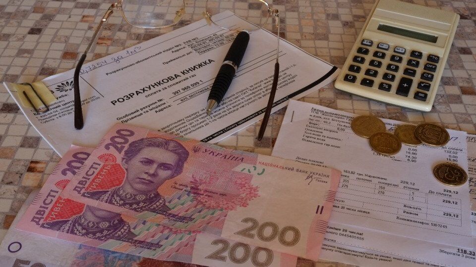 Субсидію можуть забрати: українцям дали пораду щодо оплати комуналки