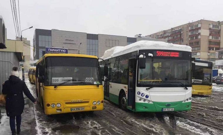 В Киеве начал работу первый электробус: назван маршрут  