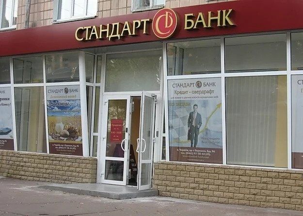 Вывел почти 1 млрд: Интерпол возьмется за экс-владельца крупного банка Украины