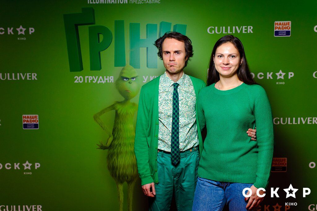 У київському кінотеатрі "Оскар" відбулася прем'єра "Грінч"