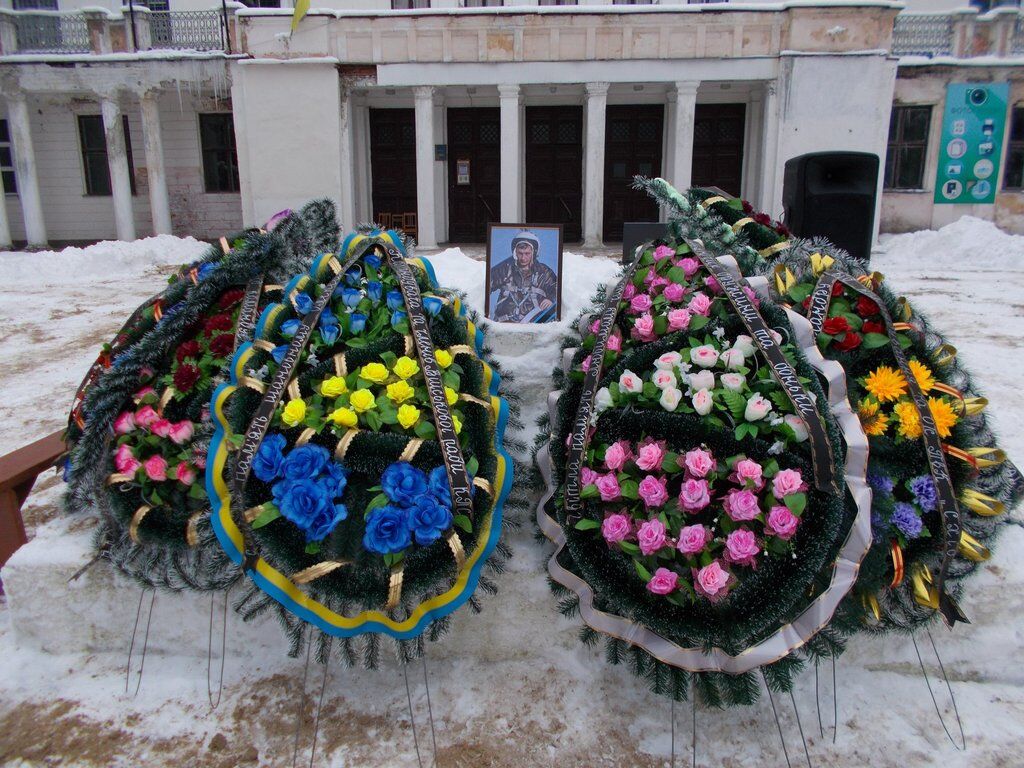 Прощання з Олександром Фоменком