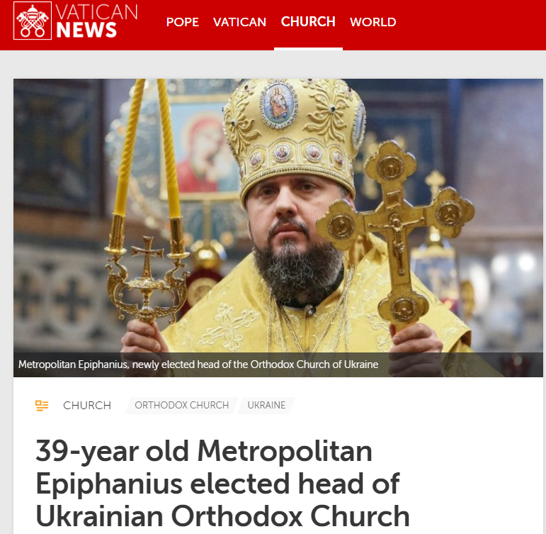 Поместная церковь в Украине: Ватикан поставил на место МП