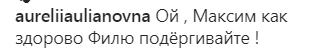 ''Вписується у наш інтер'єр'' Галкін висміяв ''царя'' Кіркорова у будинку Пугачової