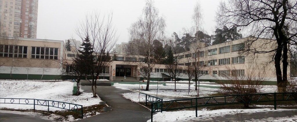 Школа №287 в Києві