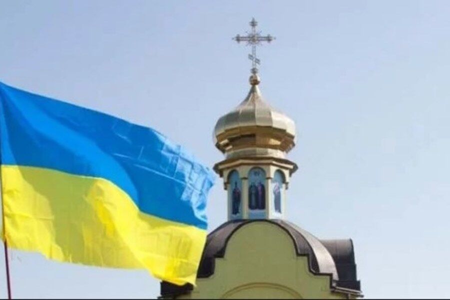 Як назвуть нову українську церкву: священик розкрив таємницю