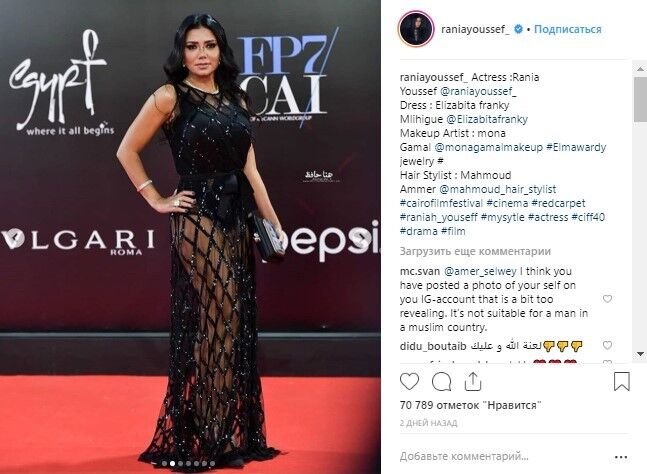 До пяти лет тюрьмы: в Египте разгорелся скандал вокруг откровенного наряда кинозвезды