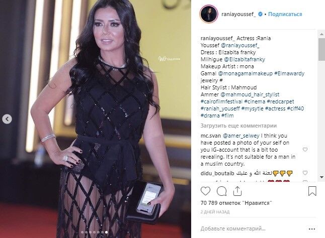 До пяти лет тюрьмы: в Египте разгорелся скандал вокруг откровенного наряда кинозвезды