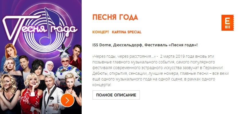 С Басковым и Повалий: украинская группа KAZKA согласилась на участие в российском шоу