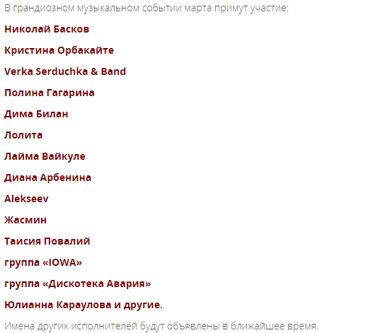 Ðже вÑдÑедагована