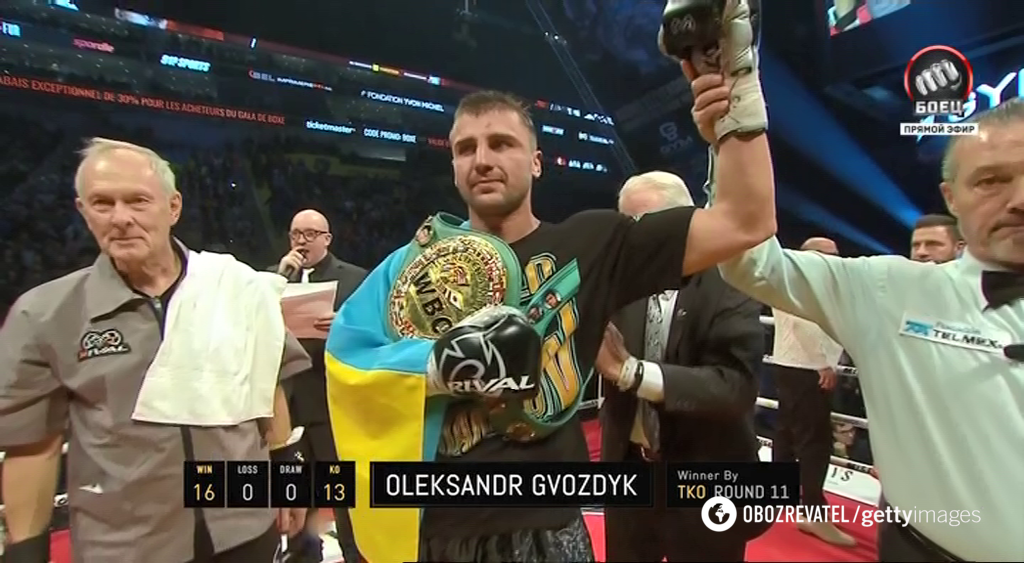 Ðвоздик - СÑивенÑон