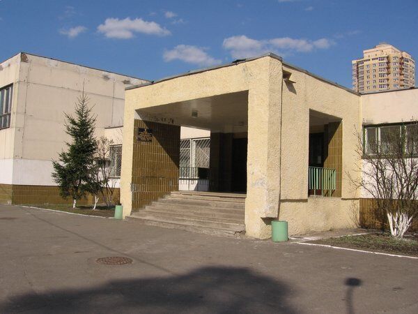 Школа №287 в Киеве
