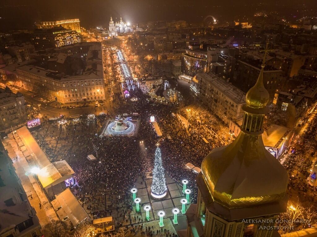 Головна новорічна ялинка України