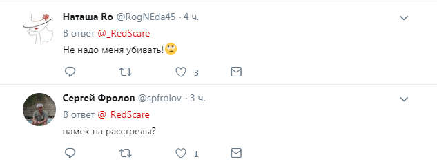 "Натяк на розстріли?" У дорученні Путіна знайшли прихований сенс