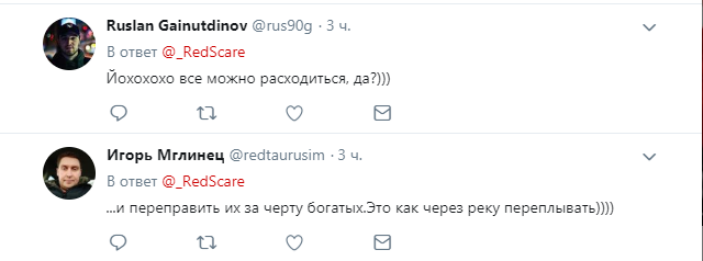 "Намек на расстрелы?" В поручении Путина нашли скрытый смысл