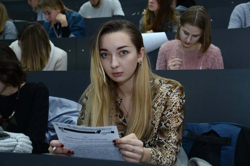 Участники конкурса "Архитектор 2019" пишут мотивационное эссе