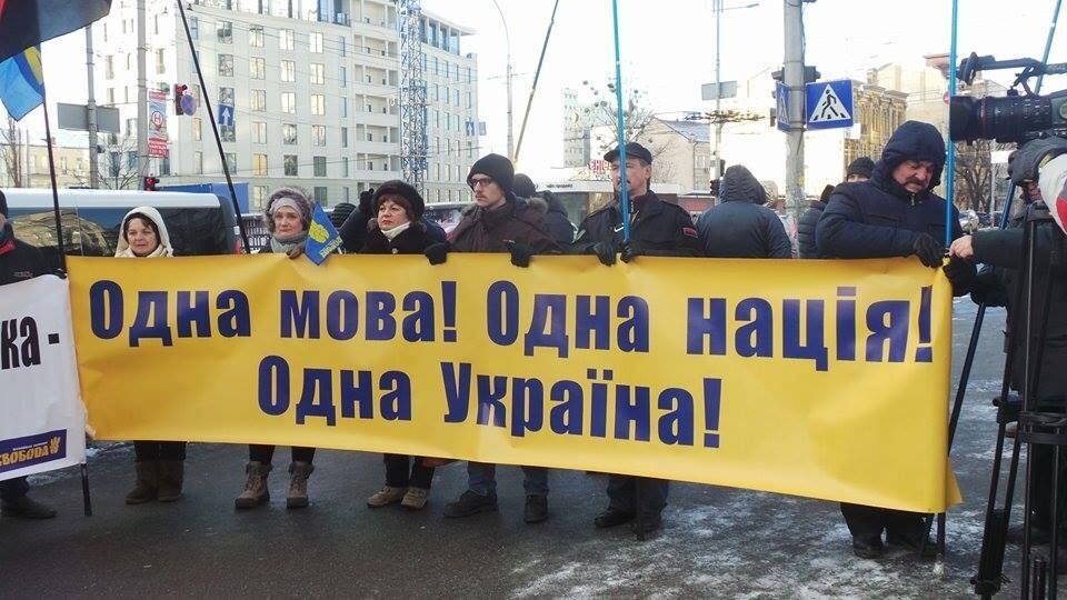 Рада готовит масштабную украинизацию: новые подробности закона о языке