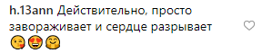  ''Океан Ельзи'' знову вийшли на сцену: мережа у захваті