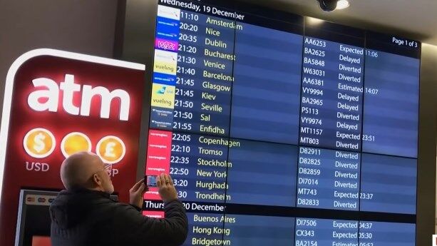 Аэропорт Гатвик